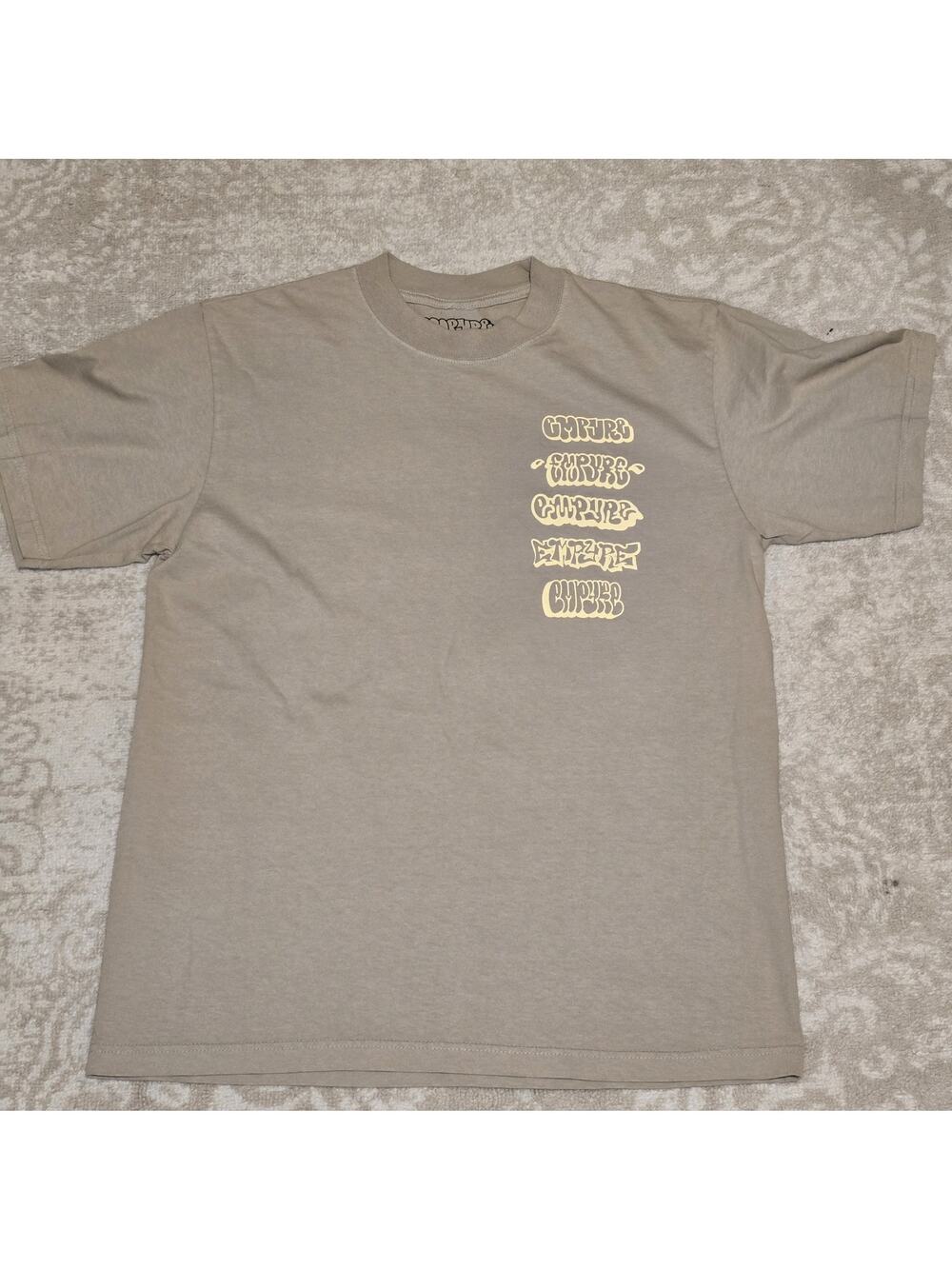 Empyre Light Brown Stacked Logo Short Sleeve Tee Medium